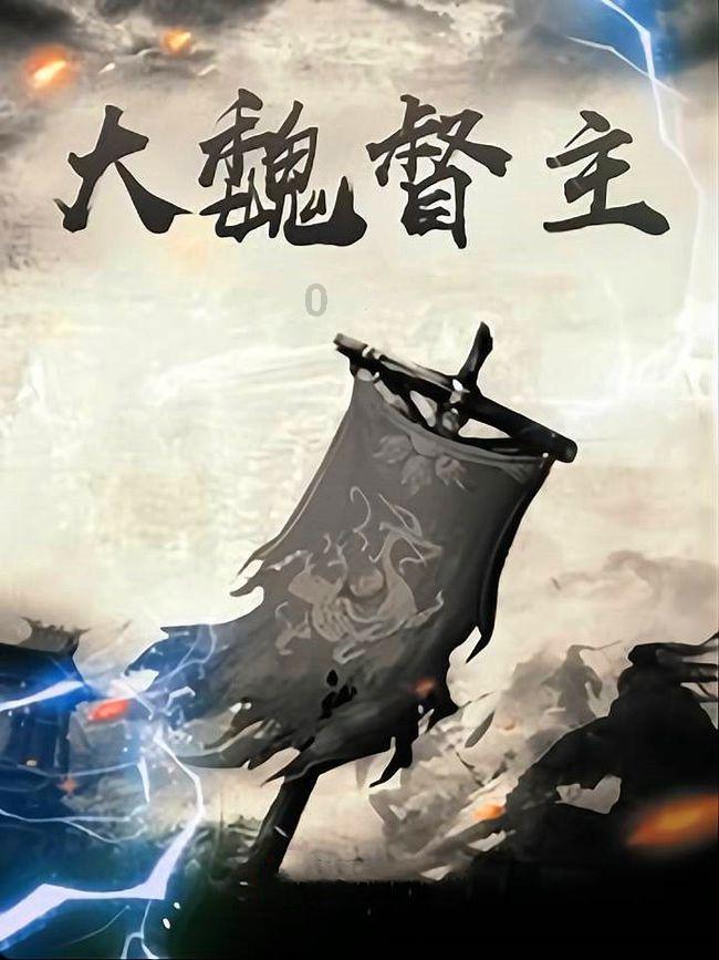 健身房逃生记