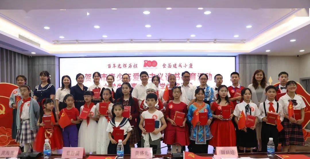 奔跑吧兄弟第五季