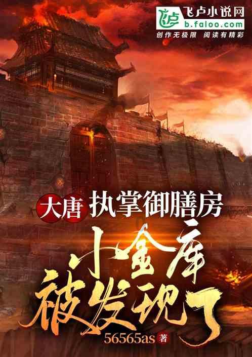 全面暂停限售股出借新规落地