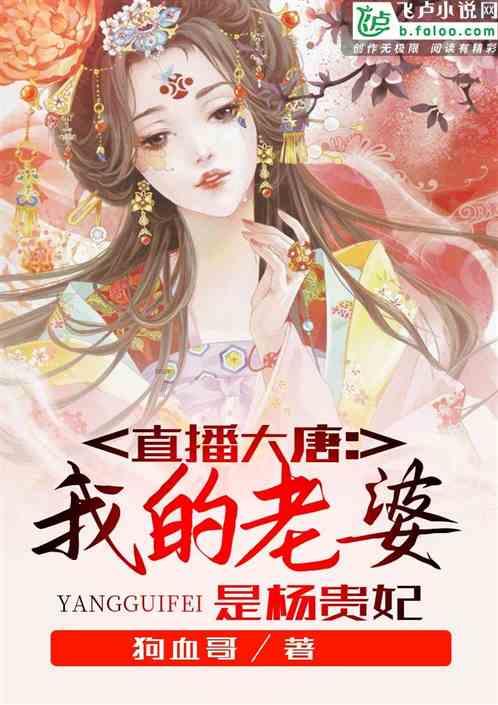 中国最古怪的4个姓氏，无论男孩女孩取什么名，都感觉像是在骂人