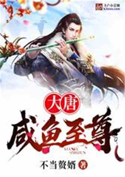 地铁：最后的曙光