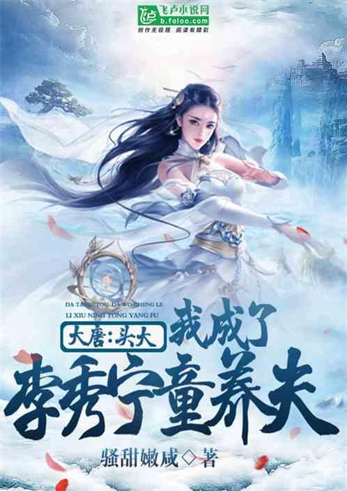 麦克斯：兄弟魔咒