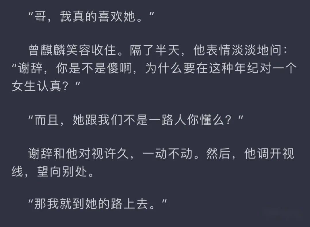礼县四角坪遗址获评国内十大考古新闻写入甘肃省政府工作报告