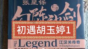 守护平安 | 贺兰公安让群众放心办年货