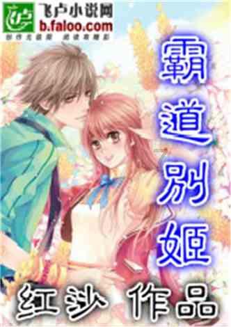 主打“大5座” 理想L6申报图来了