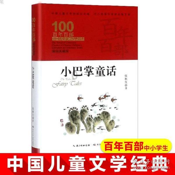 贵州商务丨补网强链，促进商贸物流降本增效
